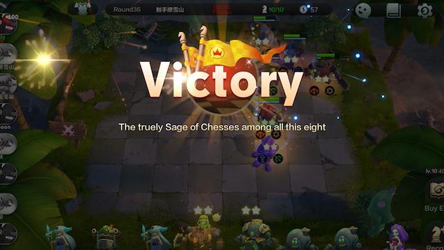Image for the game Auto Chess