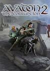 Cover image for the game Avadon 2: The Corruption