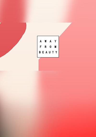 Cover image for the game Away from beauty