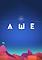 Cover image for the game Awe