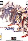 Cover image for the game Axis