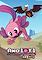 Cover image for the game Axolotl is Dry
