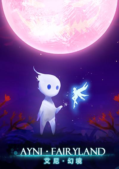 Cover image for the game Ayni Fairyland