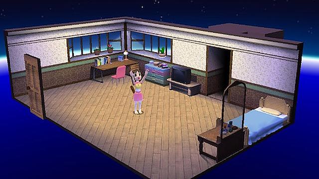 Image for the game Ayumu Kasuga's Mail Order Life