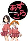 Cover image for the game Azu-Cola