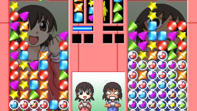 Image for the game Azu-Cola