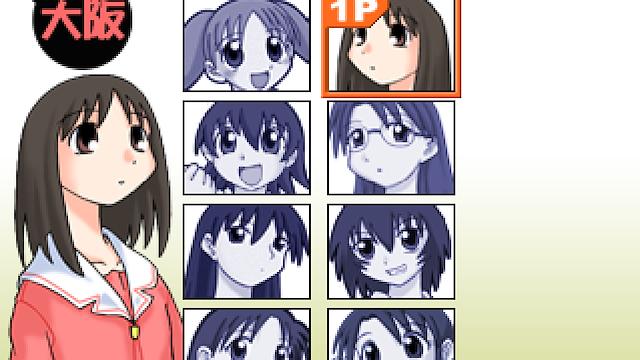 Image for the game Azu-Cola