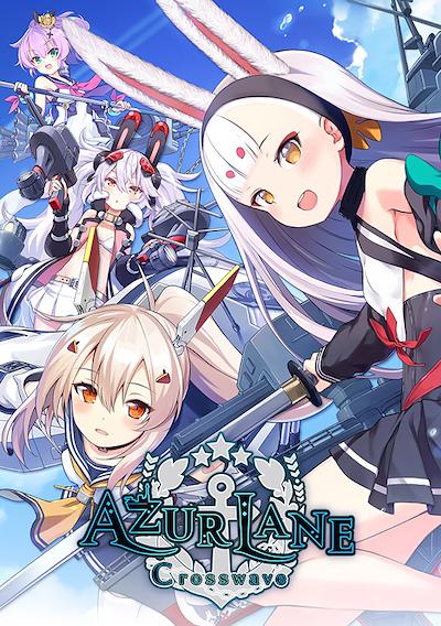 Cover image for the game Azur Lane: Crosswave