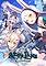 Cover image for the game Azur Lane: Crosswave