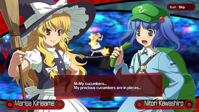 Image for the game Azure Reflections