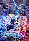 Cover image for the game Azure Striker Gunvolt 2