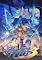 Cover image for the game Azure Striker Gunvolt 3