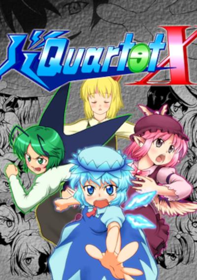 Cover image for the game Ba Quartet X