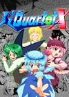 Cover image for the game Ba Quartet X