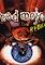 Cover image for the game Bad Mojo: Redux