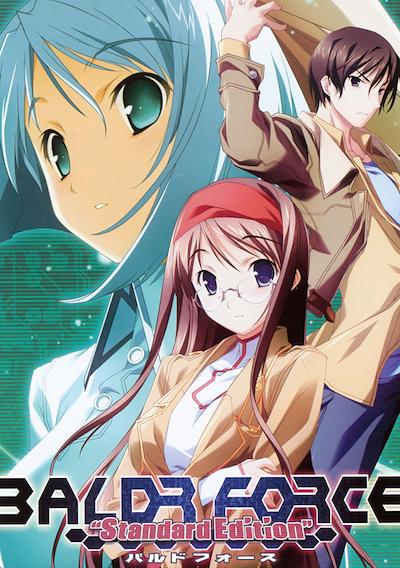Cover image for the game Baldr Force