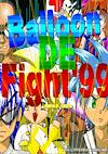 Cover image for the game Balloon De Fight'99