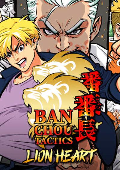 Cover image for the game Banchou Tactics: Lion Heart