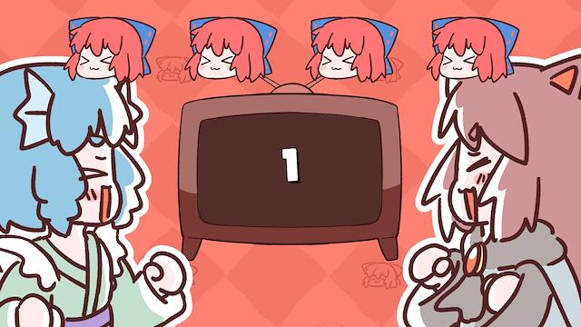 Image for the game Bankiware