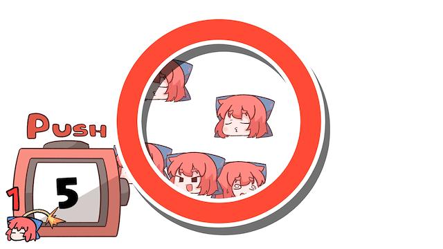 Image for the game Bankiware