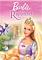 Cover image for the game Barbie as Rapunzel: A Creative Adventure