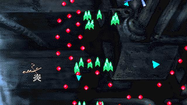 Image for the game Baroque Shooting