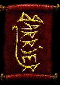 Cover image for the game Barrier