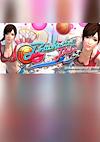 Cover image for the game Basketball Babe VR