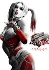 Cover image for the game Batman: Arkham City - Harley Quinn's Revenge