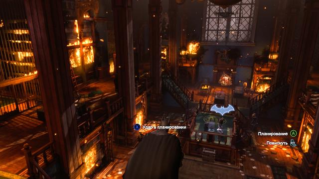Image for the game Batman: Arkham Origins - Cold, Cold Heart