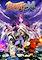 Cover image for the game Battle Axe