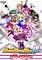 Cover image for the game Battle Moon Wars