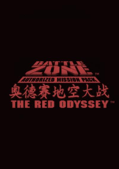 Cover image for the game Battlezone: The Red Odyssey