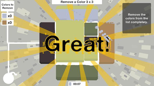 Image for the game Batu Ta Batu