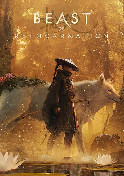 Cover image for the game Beast of Reincarnation