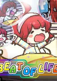 Cover image for the game Beat of Life