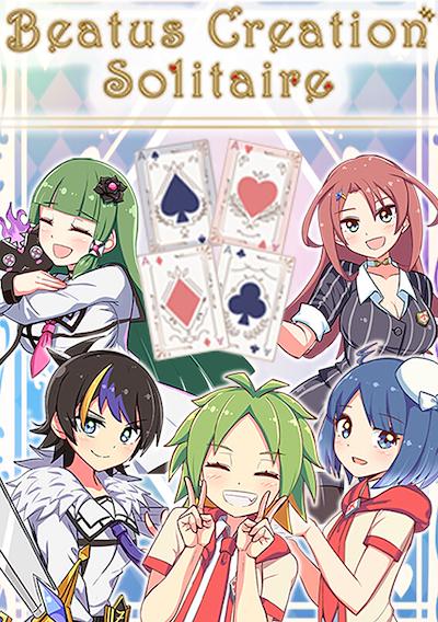 Cover image for the game Beatus Creation Solitaire