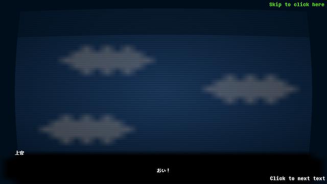 Image for the game Beginner'sGame