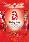 Cover image for the game Beijing 2008
