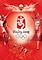 Cover image for the game Beijing 2008