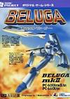 Cover image for the game Beluga: Kamikaze Aircraft Carrier