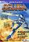 Cover image for the game Beluga: Kamikaze Aircraft Carrier