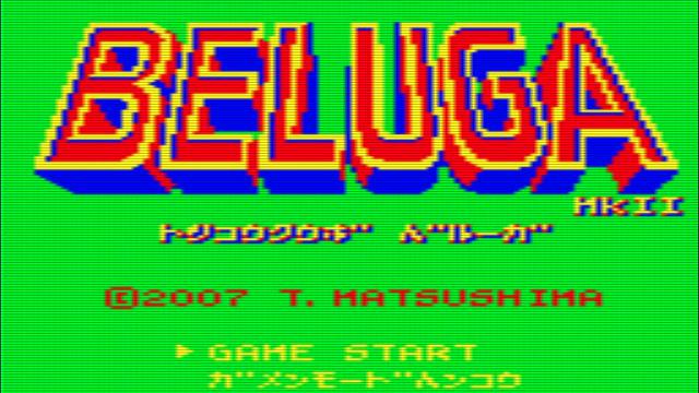 Image for the game Beluga: Kamikaze Aircraft Carrier