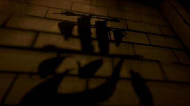 Image for the game Bendy: Secrets of the Machine