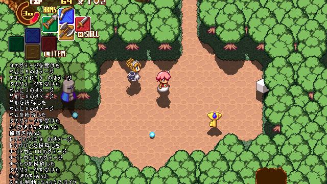 Image for the game Beyond Fallendom