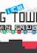 Cover image for the game Big Ice Tower Tiny Square