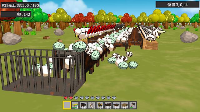 Image for the game Billion Egg Farm