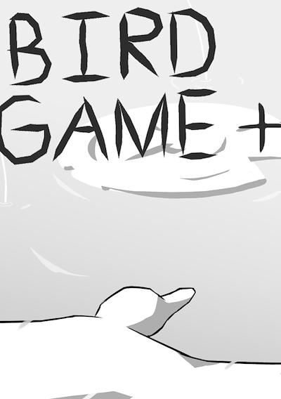 Cover image for the game Bird Game +