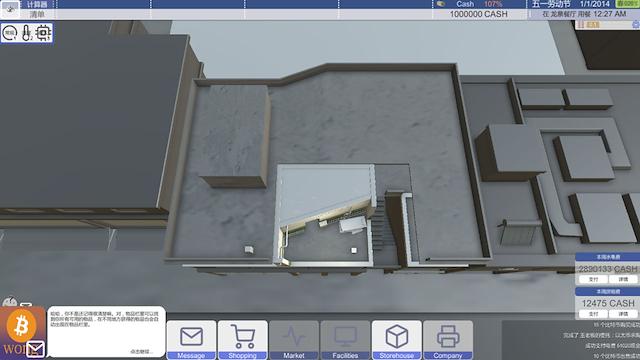 Image for the game Bitcoin Tycoon: Mining Simulation Game