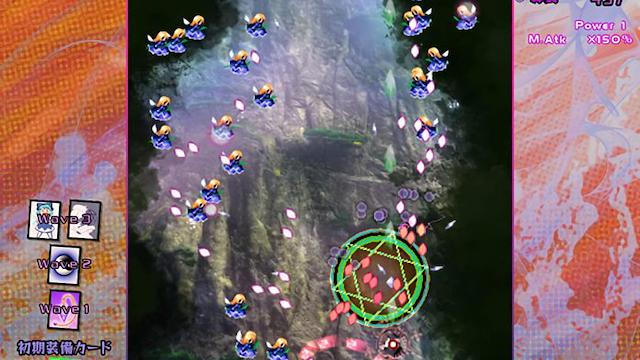 Image for the game Black Market of Bulletphilia: 100th Black Market